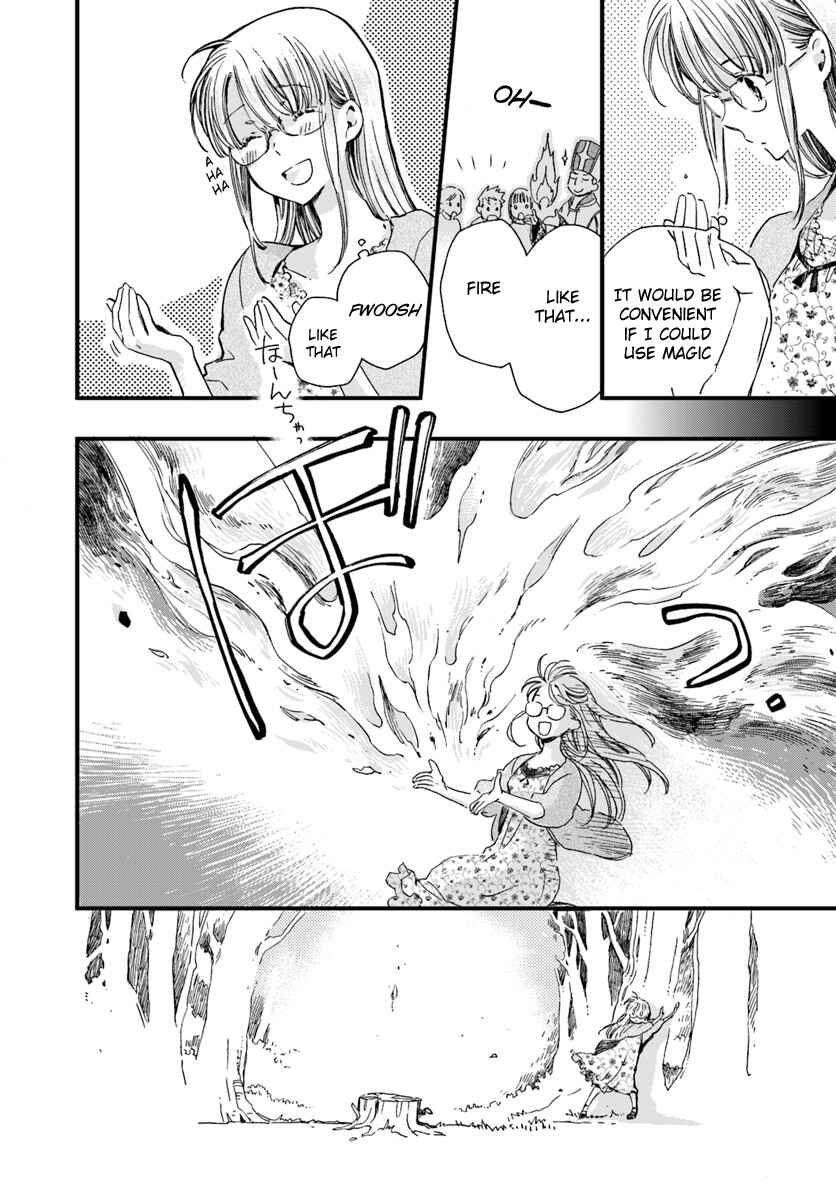 Page 5 Chapter 1.4 Fukushuu wo Chikatta Shironeko wa Ryuuou no Hiza no Ue de Damin wo Musaboru