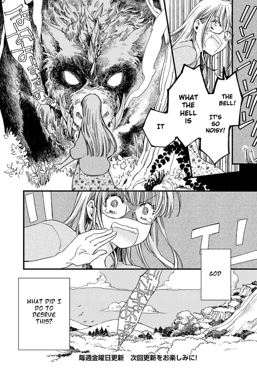 Page 7 Chapter 1.4 Fukushuu wo Chikatta Shironeko wa Ryuuou no Hiza no Ue de Damin wo Musaboru