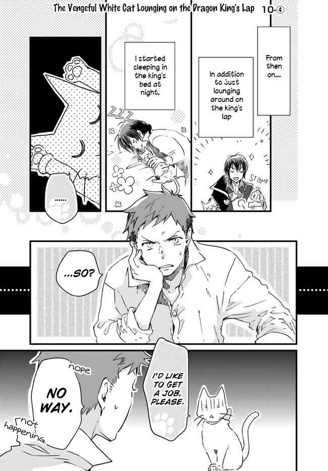 Page 2 Chapter 10.4 Fukushuu wo Chikatta Shironeko wa Ryuuou no Hiza no Ue de Damin wo Musaboru