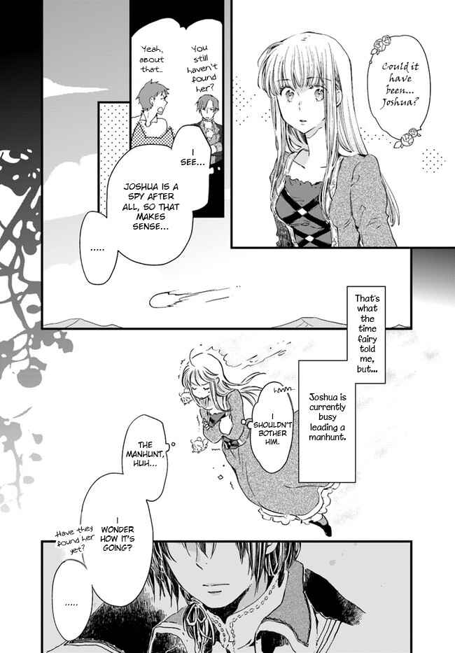 Page 11 Chapter 12 Fukushuu wo Chikatta Shironeko wa Ryuuou no Hiza no Ue de Damin wo Musaboru