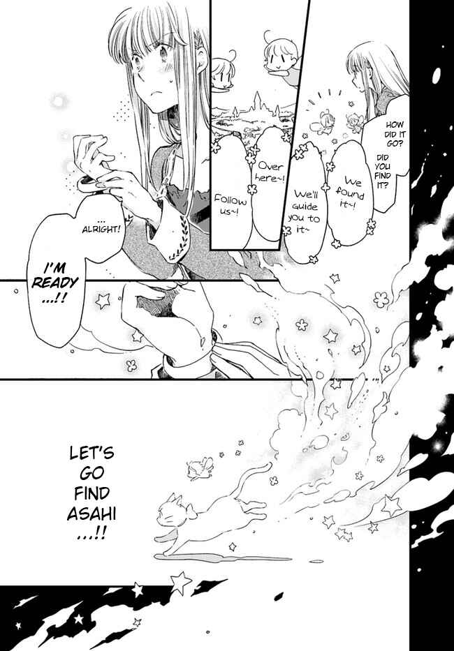 Page 14 Chapter 12 Fukushuu wo Chikatta Shironeko wa Ryuuou no Hiza no Ue de Damin wo Musaboru