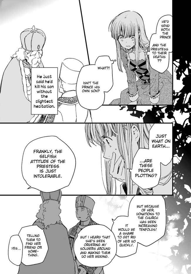 Page 18 Chapter 12 Fukushuu wo Chikatta Shironeko wa Ryuuou no Hiza no Ue de Damin wo Musaboru