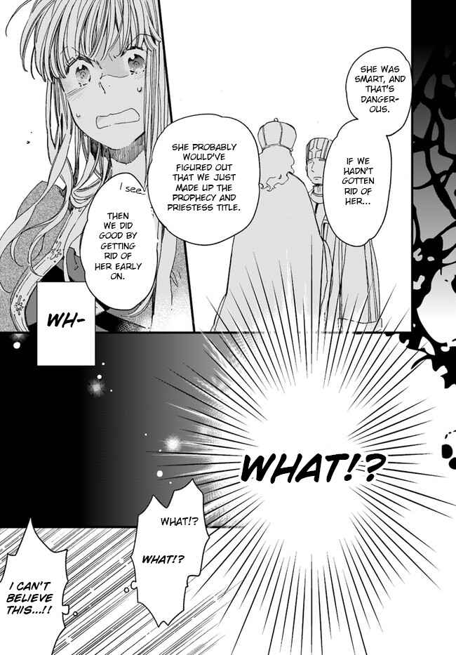 Page 20 Chapter 12 Fukushuu wo Chikatta Shironeko wa Ryuuou no Hiza no Ue de Damin wo Musaboru