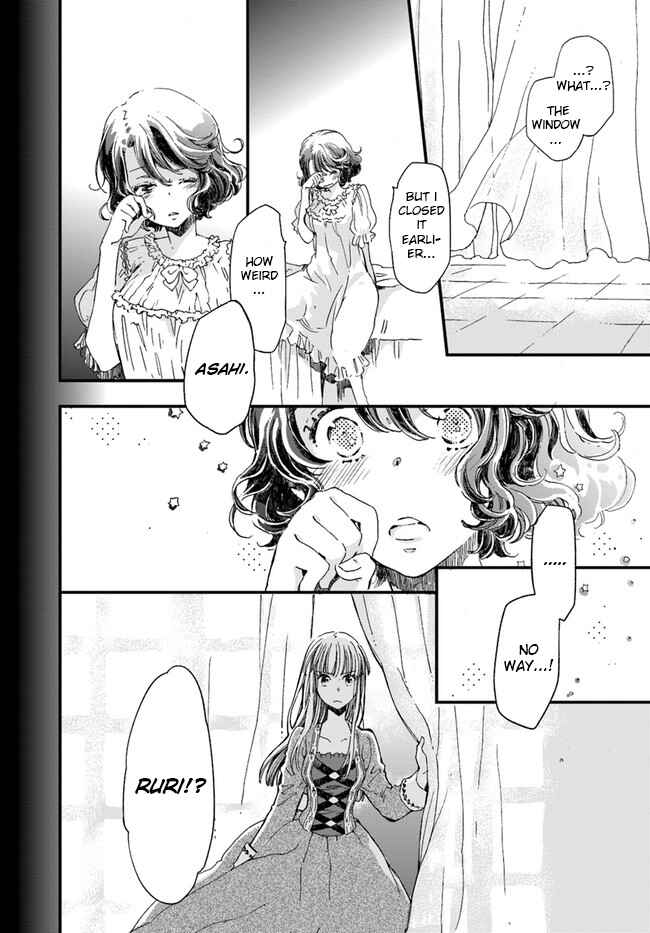Page 23 Chapter 12 Fukushuu wo Chikatta Shironeko wa Ryuuou no Hiza no Ue de Damin wo Musaboru