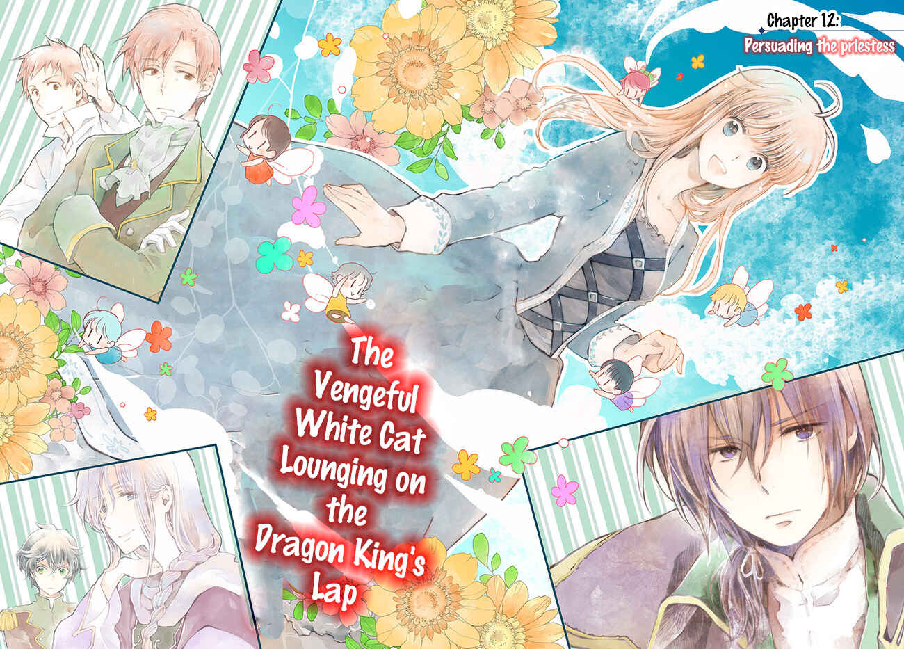 Page 3 Chapter 12 Fukushuu wo Chikatta Shironeko wa Ryuuou no Hiza no Ue de Damin wo Musaboru