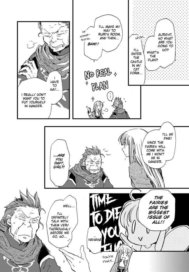 Page 7 Chapter 12 Fukushuu wo Chikatta Shironeko wa Ryuuou no Hiza no Ue de Damin wo Musaboru