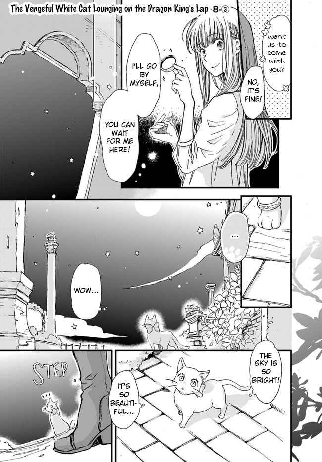 Page 2 Chapter 8.3 Fukushuu wo Chikatta Shironeko wa Ryuuou no Hiza no Ue de Damin wo Musaboru