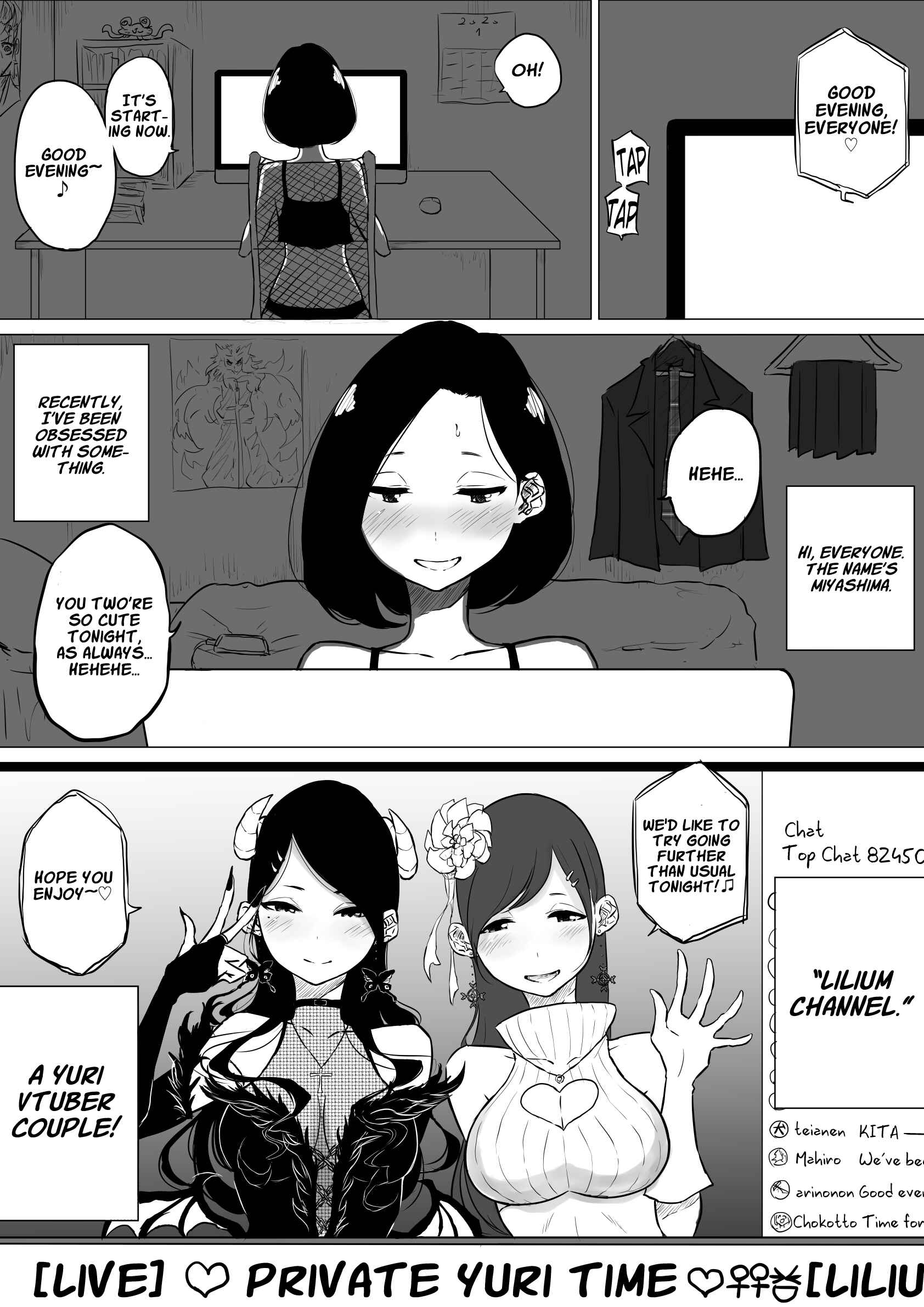 Page 1 Chapter Unknown_4e33 Yuri VTuber Face Reveal