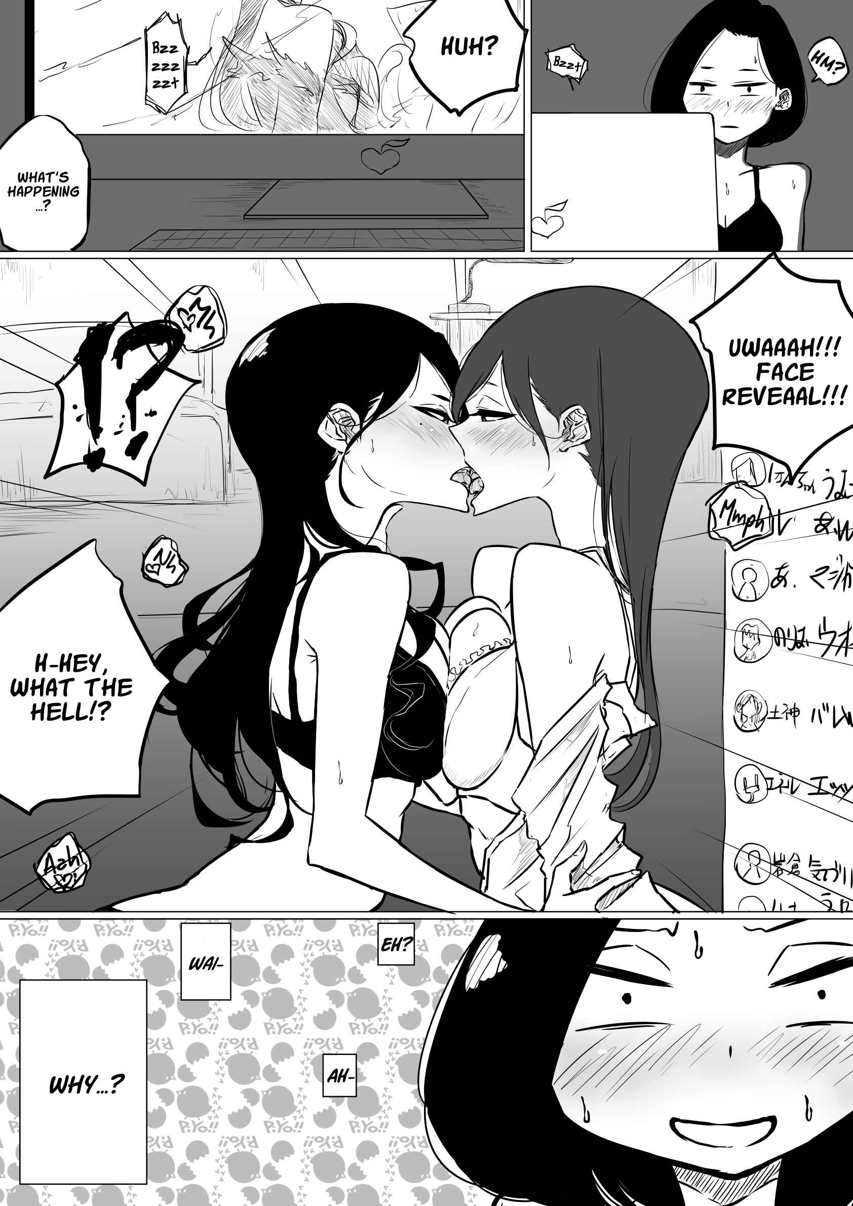 Page 3 Chapter Unknown_4e33 Yuri VTuber Face Reveal