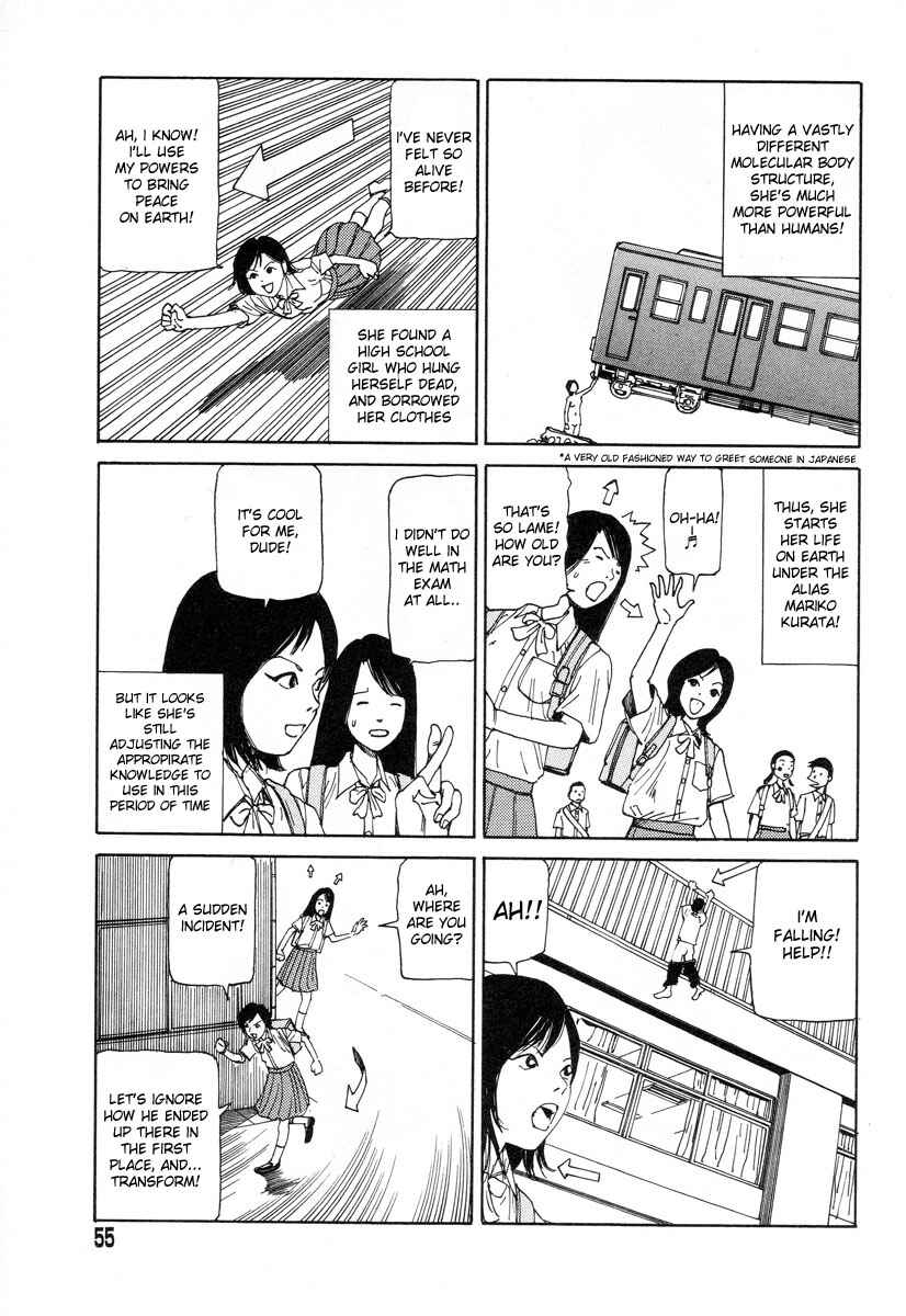 Page 3 Chapter 4 Correct Perverted Sexual Desire