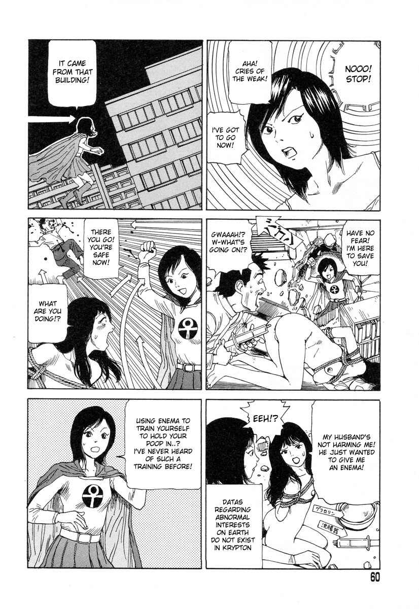 Page 8 Chapter 4 Correct Perverted Sexual Desire