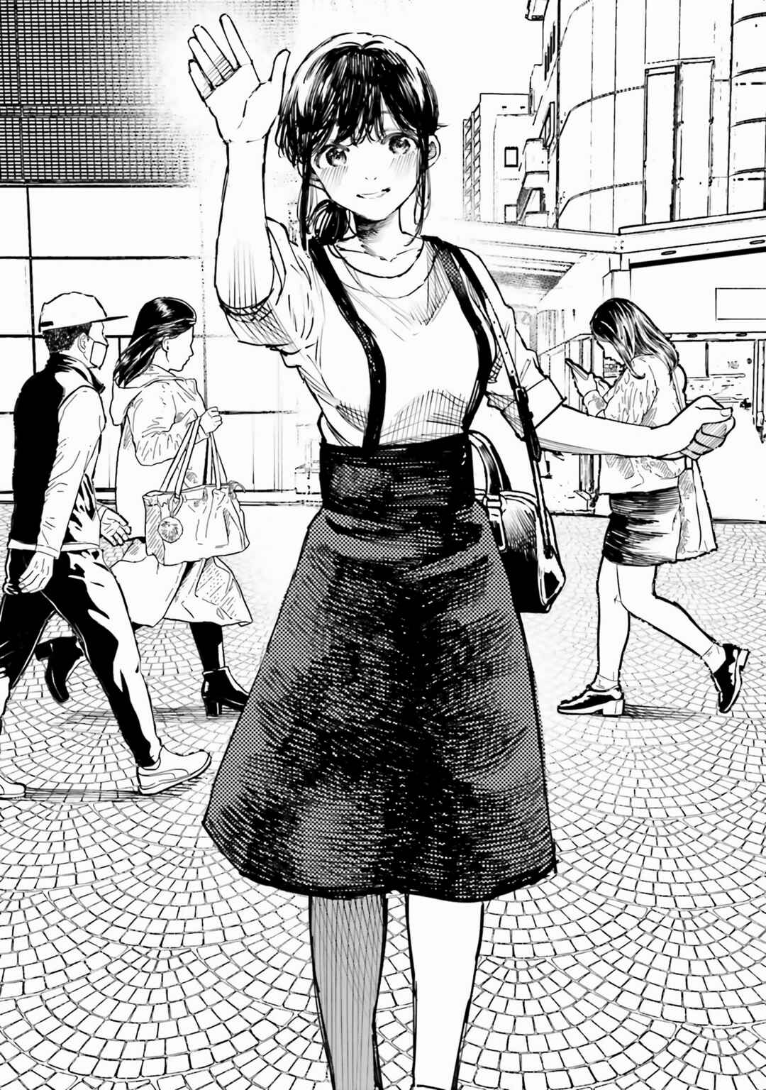 Page 21 Chapter 5 Boku no Kanojo ga Kyonyuu Dattara. Oppai Anthology Comic