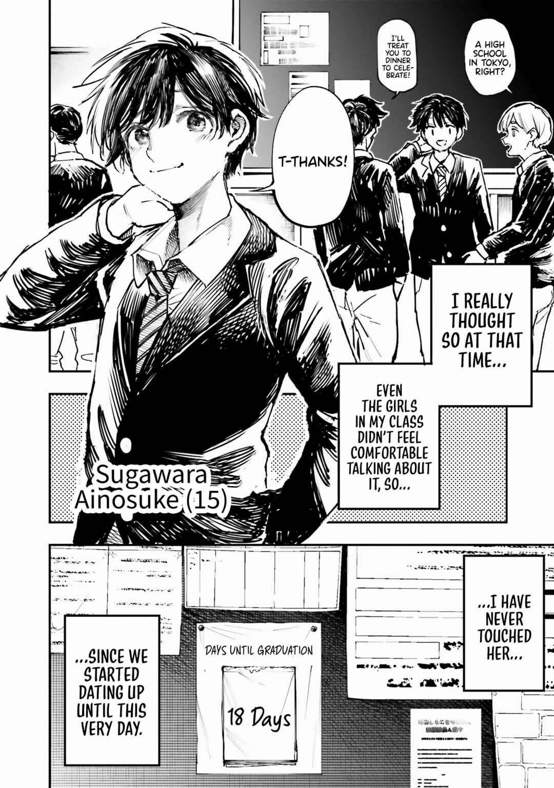 Page 5 Chapter 5 Boku no Kanojo ga Kyonyuu Dattara. Oppai Anthology Comic