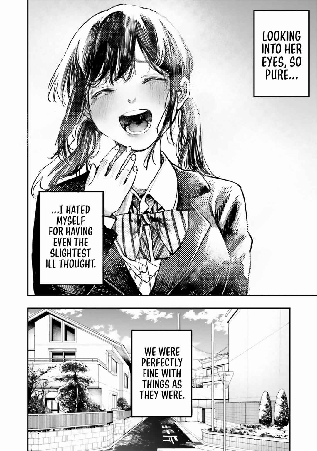Page 7 Chapter 5 Boku no Kanojo ga Kyonyuu Dattara. Oppai Anthology Comic