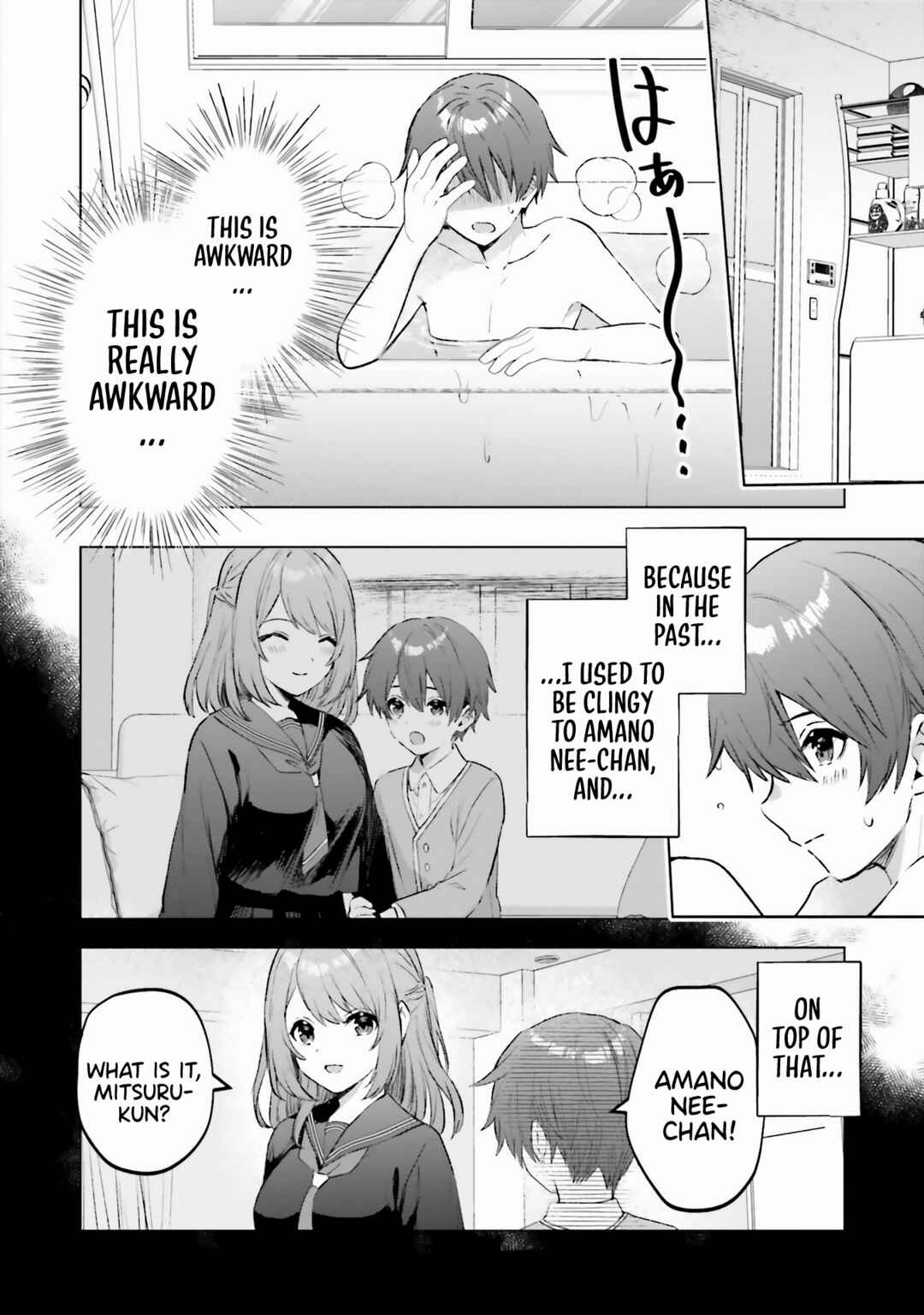 Page 11 Chapter 7 Boku no Kanojo ga Kyonyuu Dattara. Oppai Anthology Comic