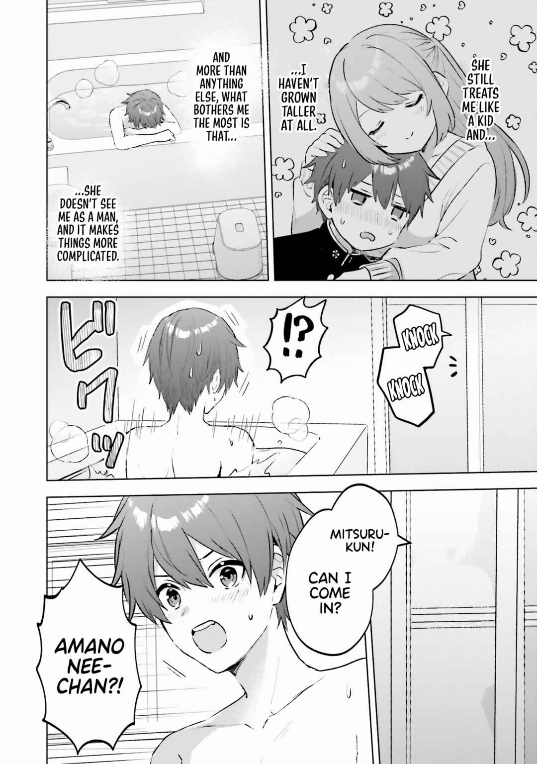 Page 13 Chapter 7 Boku no Kanojo ga Kyonyuu Dattara. Oppai Anthology Comic