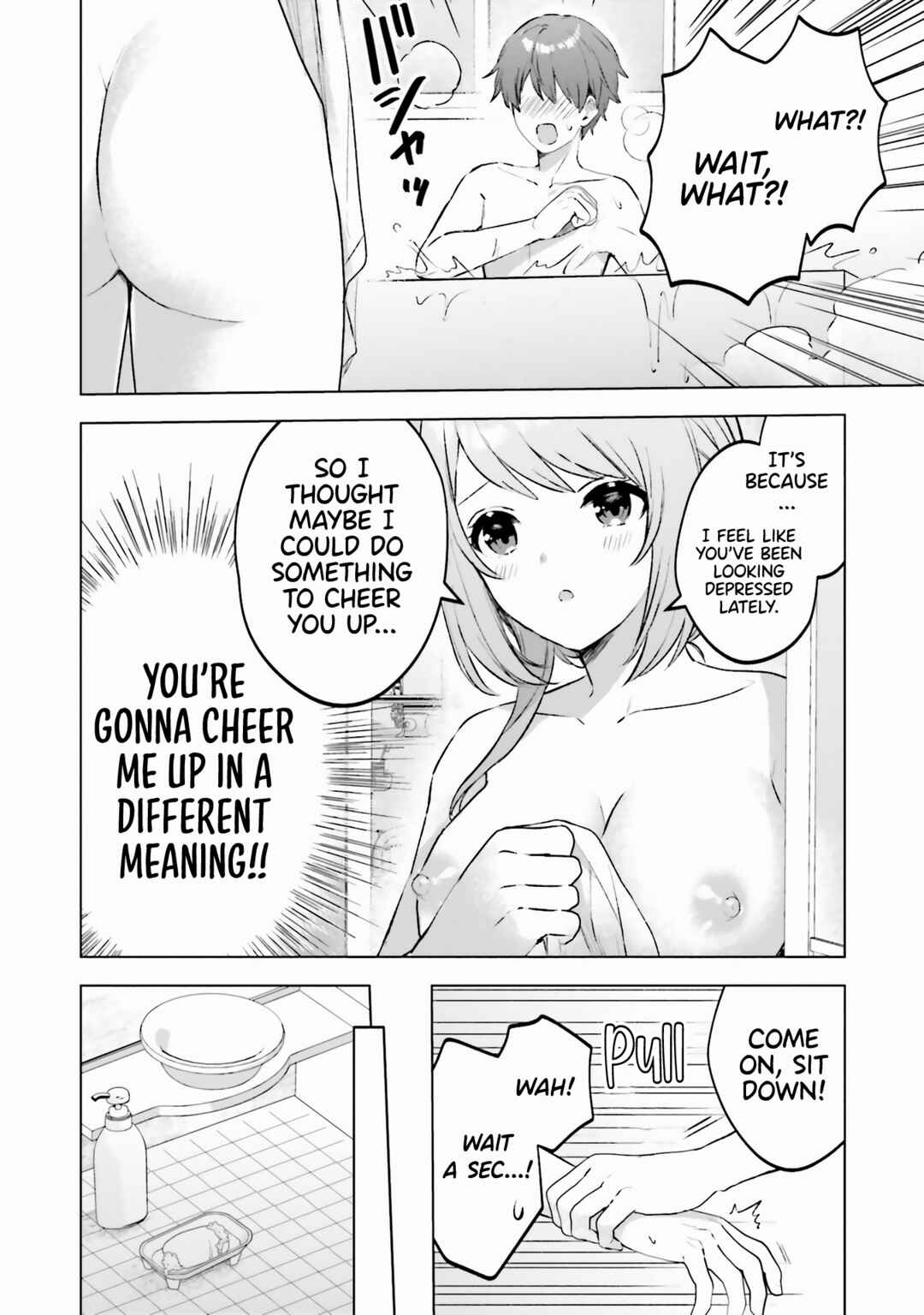 Page 15 Chapter 7 Boku no Kanojo ga Kyonyuu Dattara. Oppai Anthology Comic