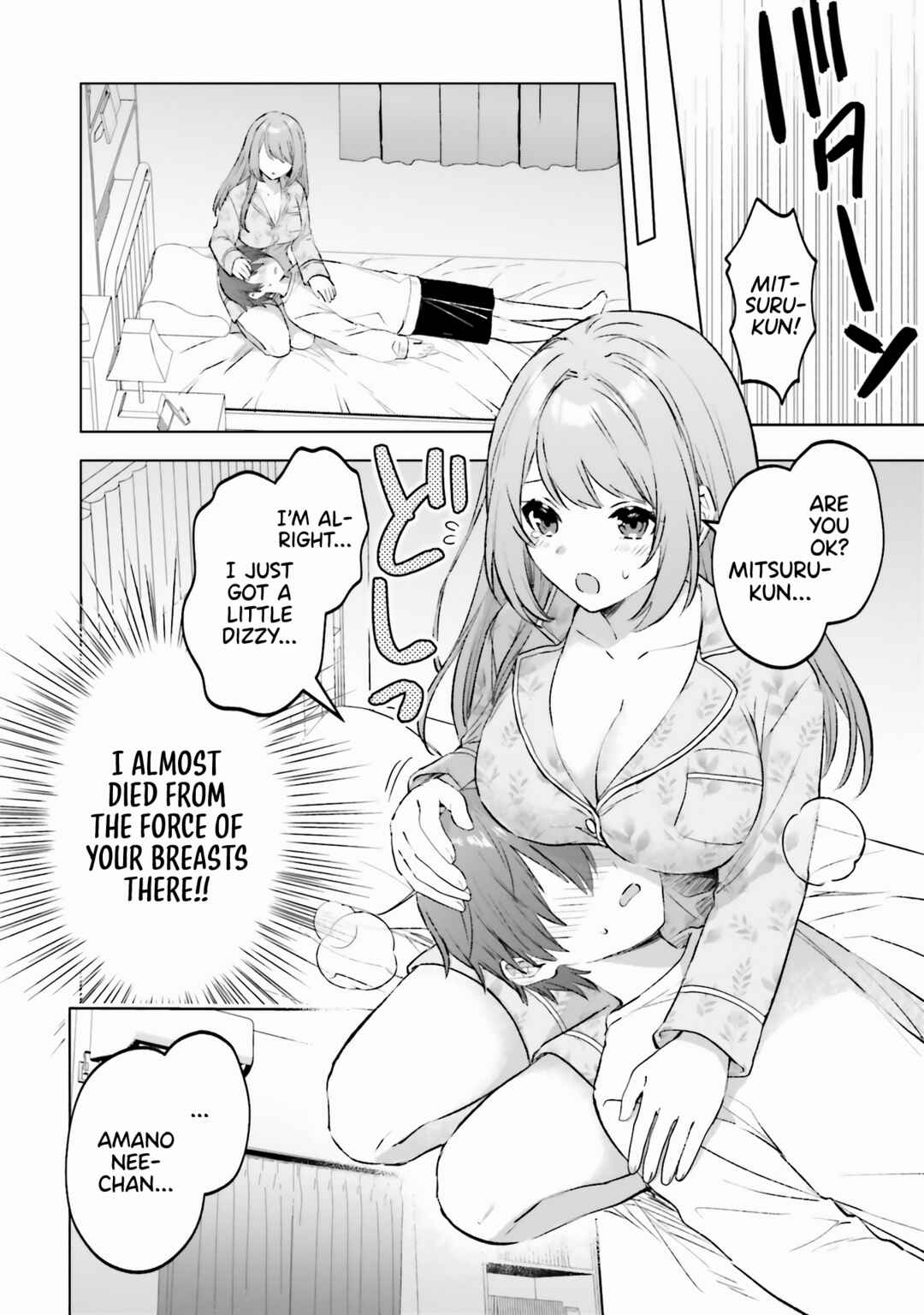 Page 17 Chapter 7 Boku no Kanojo ga Kyonyuu Dattara. Oppai Anthology Comic