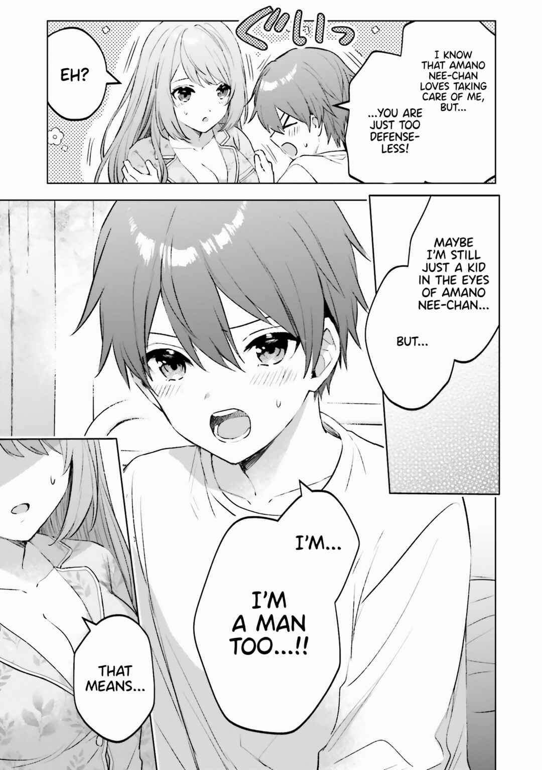 Page 18 Chapter 7 Boku no Kanojo ga Kyonyuu Dattara. Oppai Anthology Comic