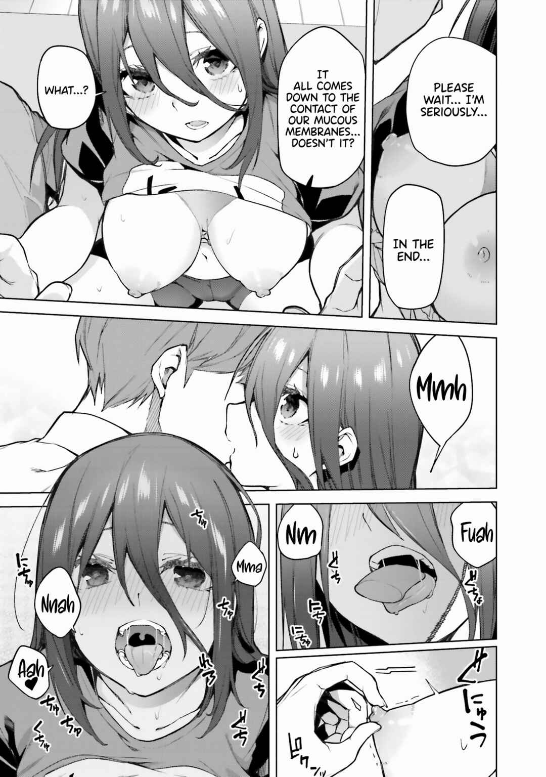 Page 18 Chapter 4 Boku no Kanojo ga Kyonyuu Dattara. Oppai Anthology Comic