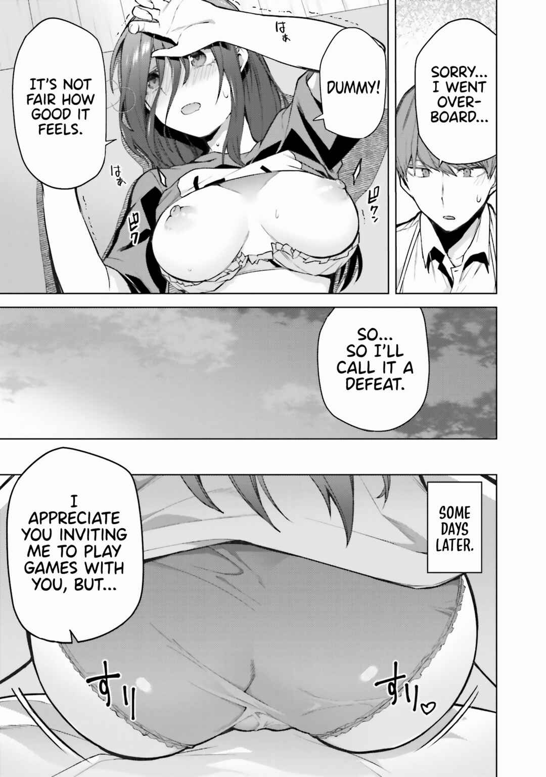 Page 20 Chapter 4 Boku no Kanojo ga Kyonyuu Dattara. Oppai Anthology Comic