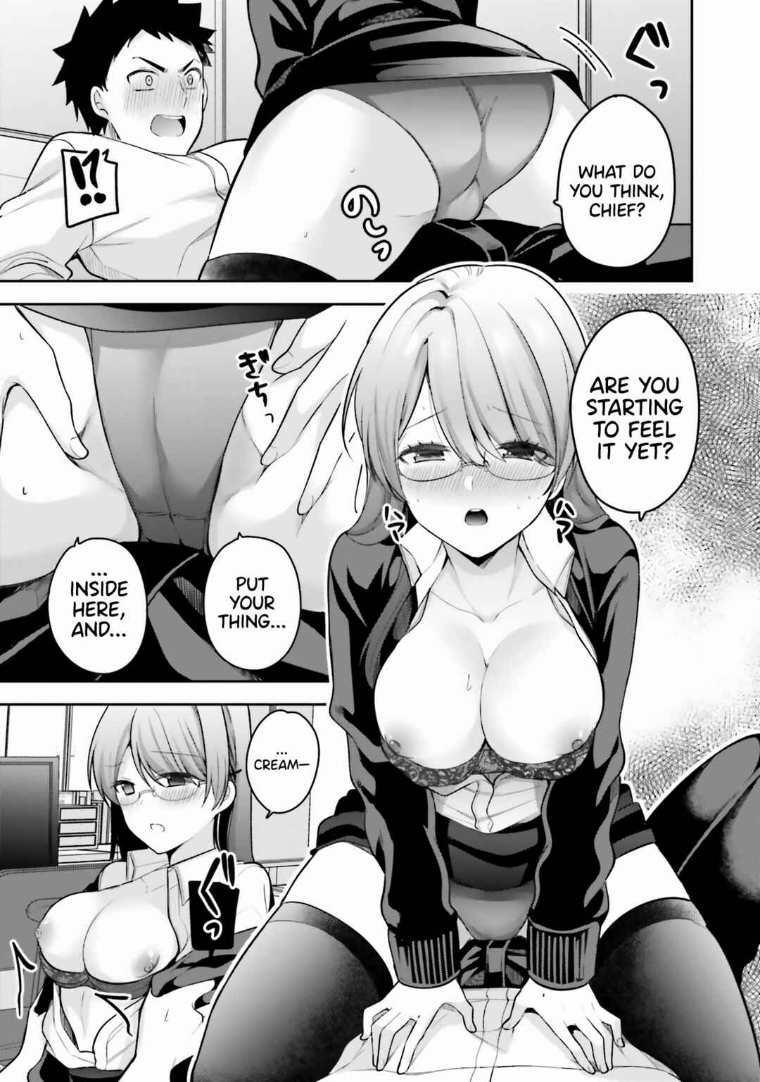Page 12 Chapter 3 Boku no Kanojo ga Kyonyuu Dattara. Oppai Anthology Comic