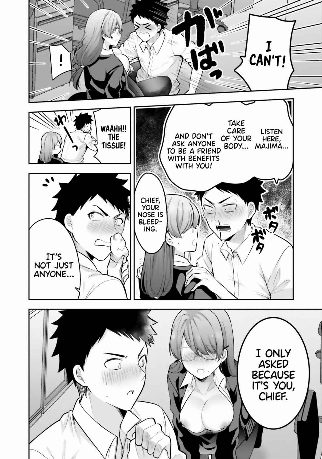Page 13 Chapter 3 Boku no Kanojo ga Kyonyuu Dattara. Oppai Anthology Comic