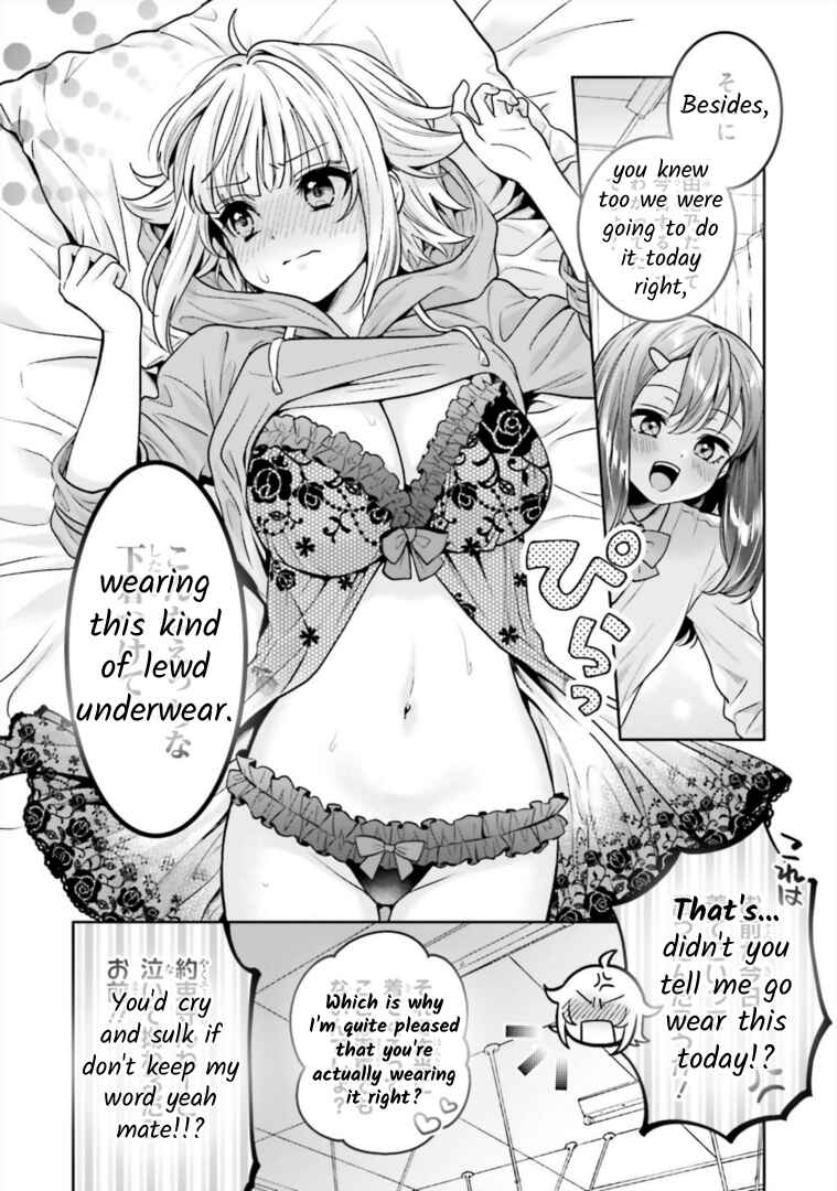 Page 4 Chapter 6 Boku no Kanojo ga Kyonyuu Dattara. Oppai Anthology Comic