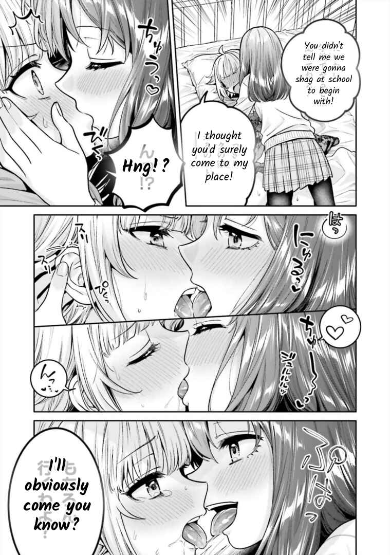 Page 5 Chapter 6 Boku no Kanojo ga Kyonyuu Dattara. Oppai Anthology Comic