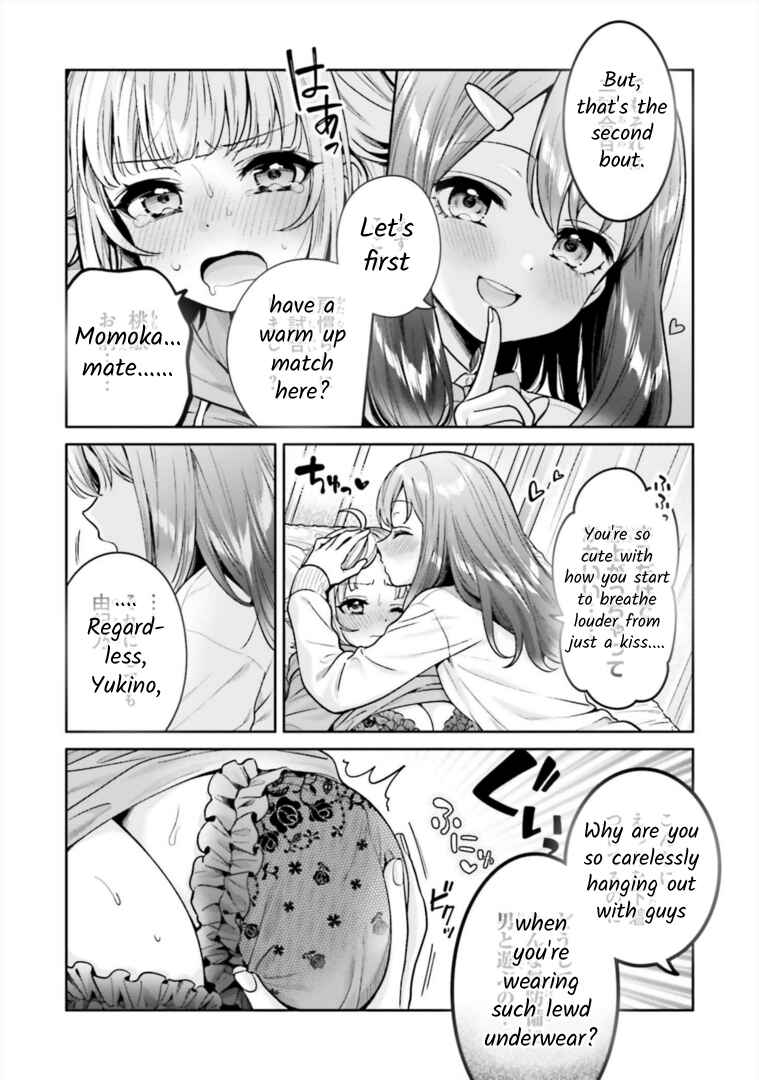 Page 6 Chapter 6 Boku no Kanojo ga Kyonyuu Dattara. Oppai Anthology Comic