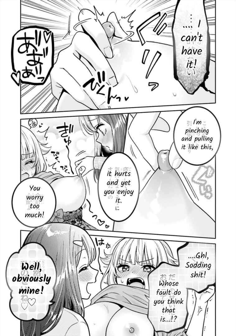 Page 9 Chapter 6 Boku no Kanojo ga Kyonyuu Dattara. Oppai Anthology Comic