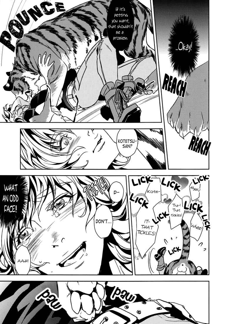 Page 10 Chapter Unknown_5dbe Tiger & Bunny - Beastiality (Doujinshi)