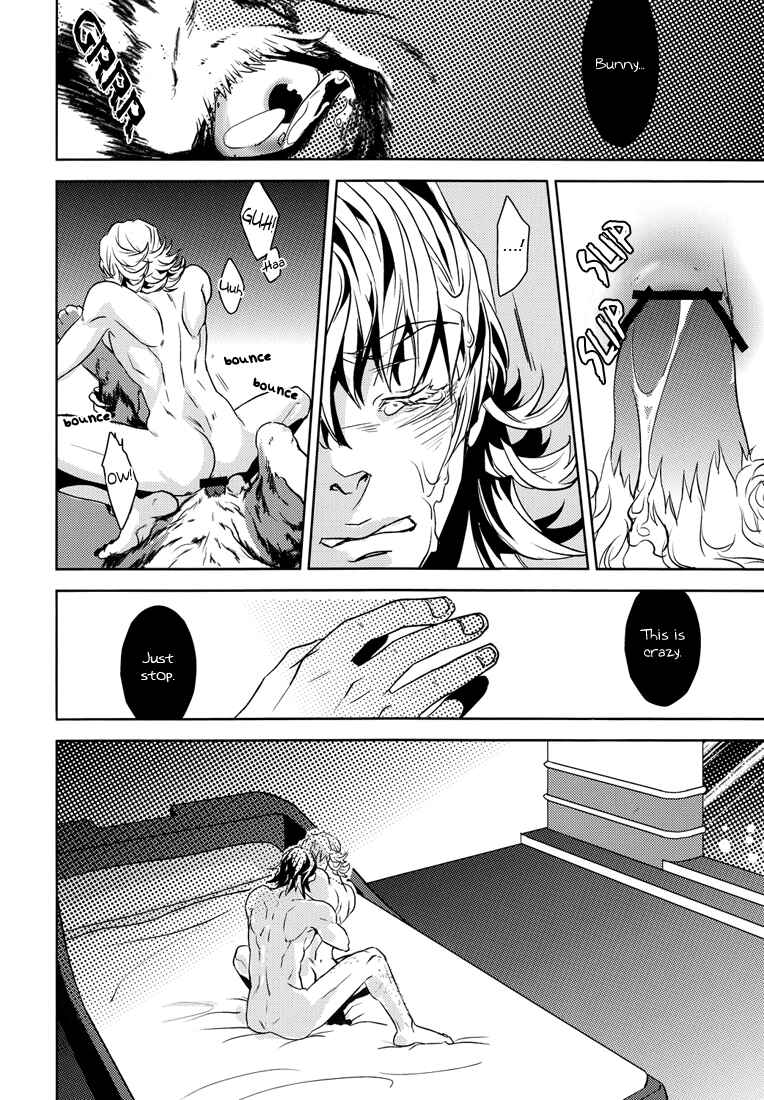 Page 15 Chapter Unknown_5dbe Tiger & Bunny - Beastiality (Doujinshi)