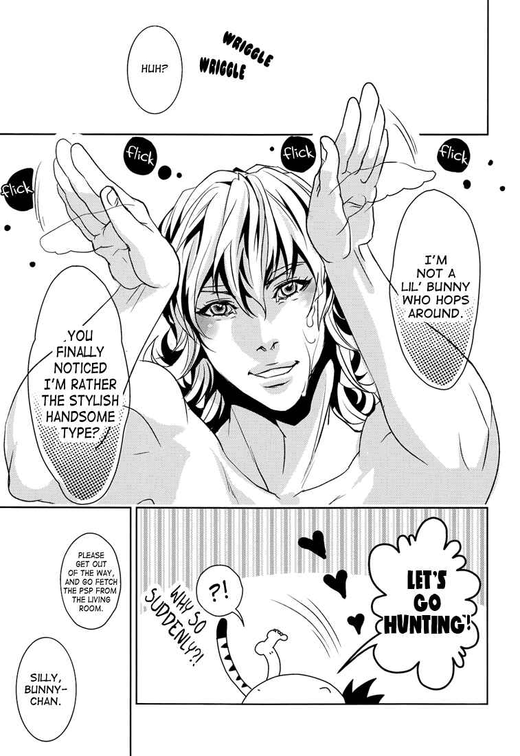 Page 20 Chapter Unknown_5dbe Tiger & Bunny - Beastiality (Doujinshi)