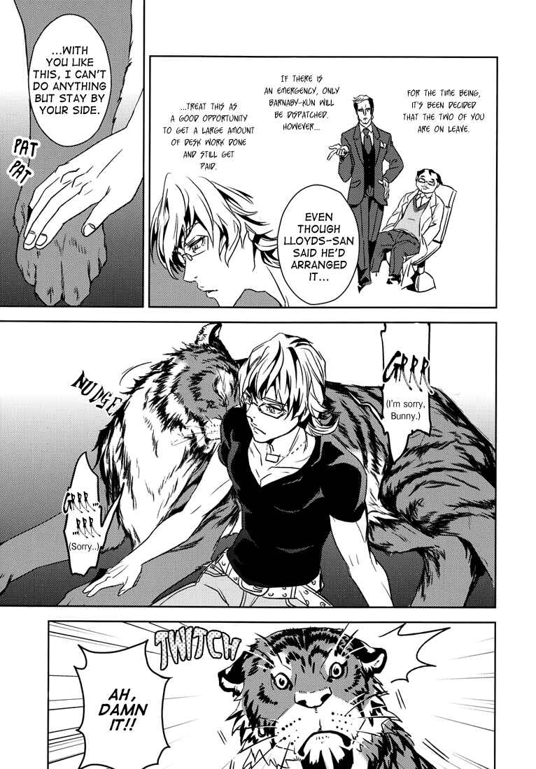 Page 6 Chapter Unknown_5dbe Tiger & Bunny - Beastiality (Doujinshi)