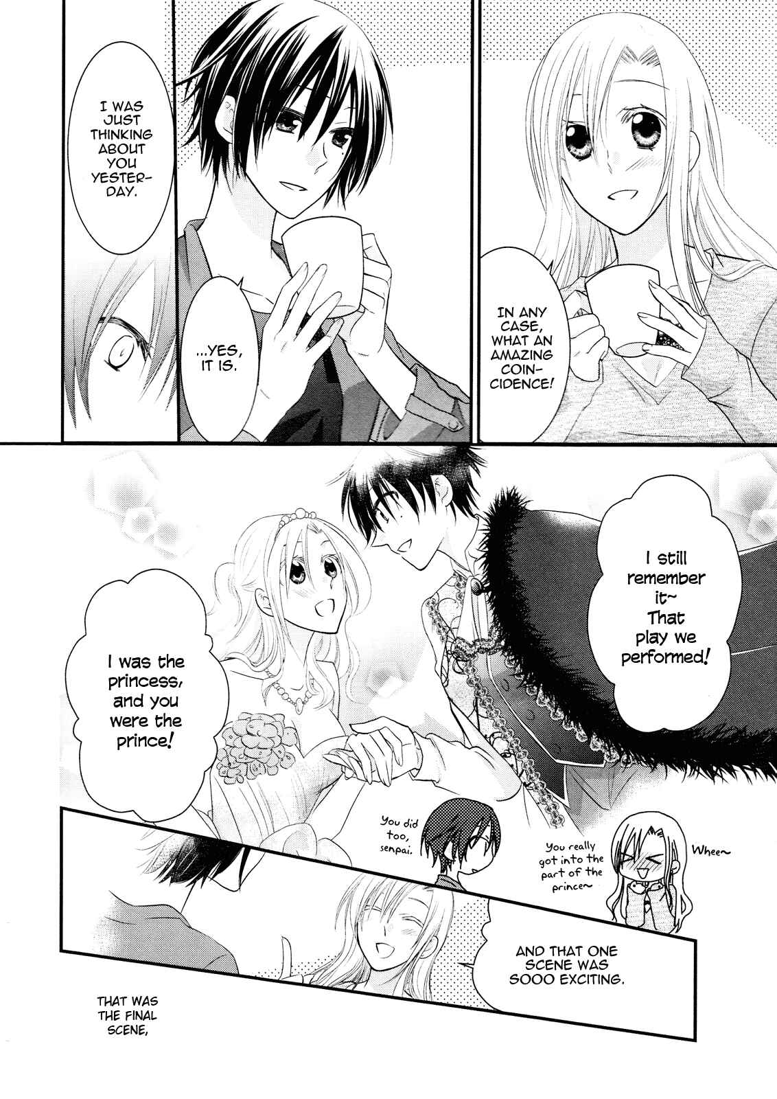 Page 6 Chapter Unknown_fb70 Gekichu!