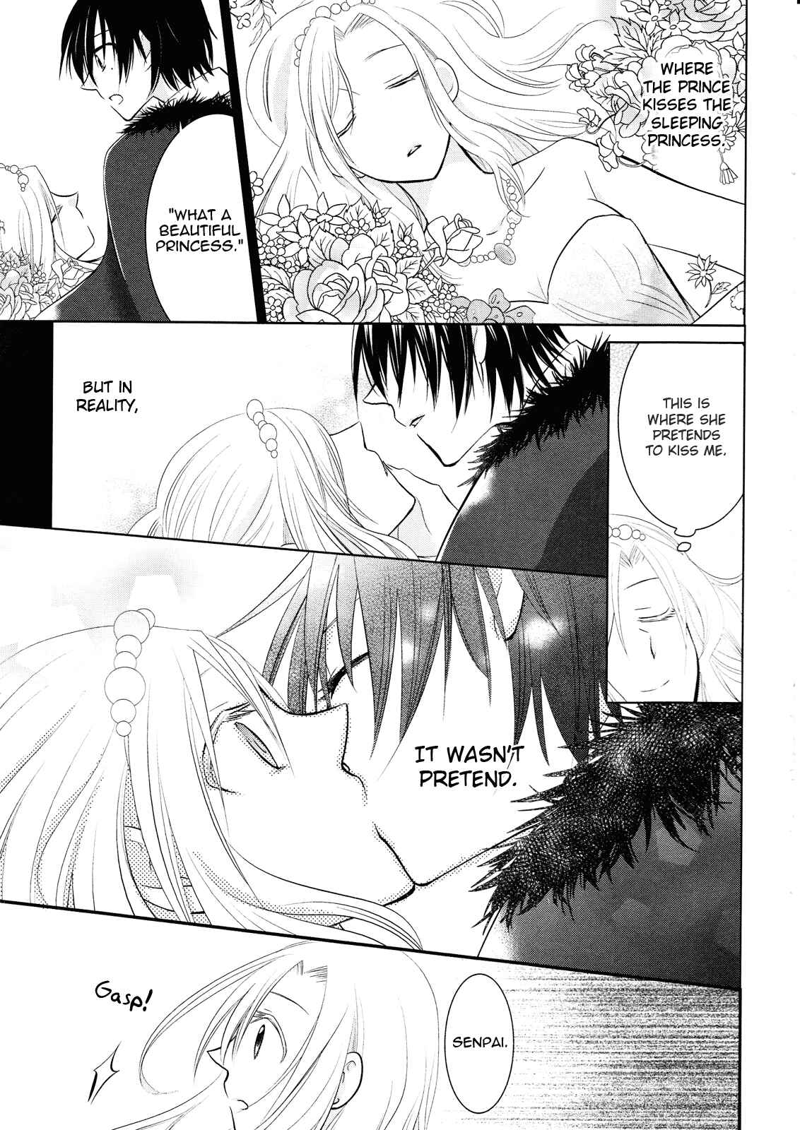 Page 7 Chapter Unknown_fb70 Gekichu!