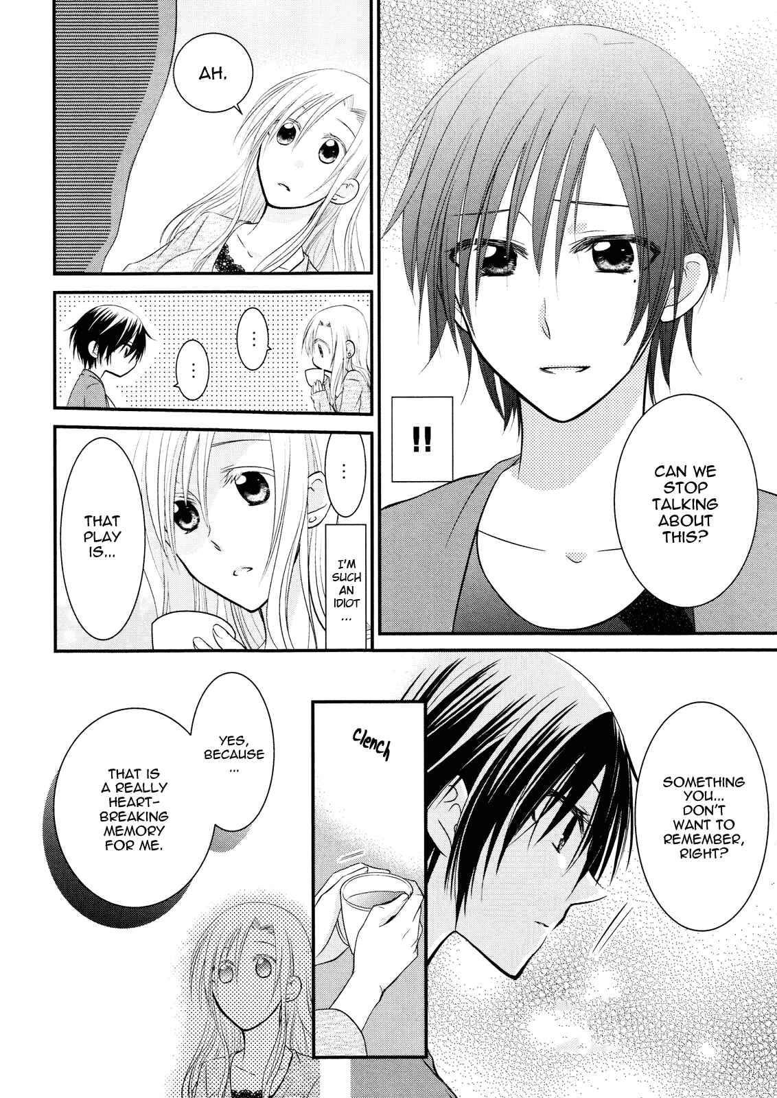 Page 8 Chapter Unknown_fb70 Gekichu!