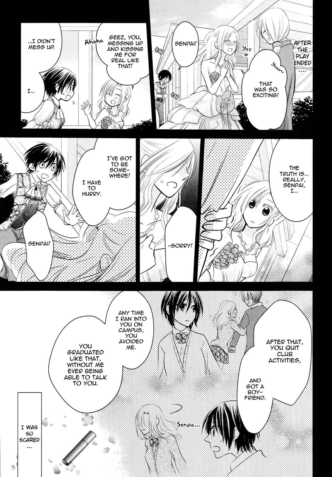 Page 9 Chapter Unknown_fb70 Gekichu!