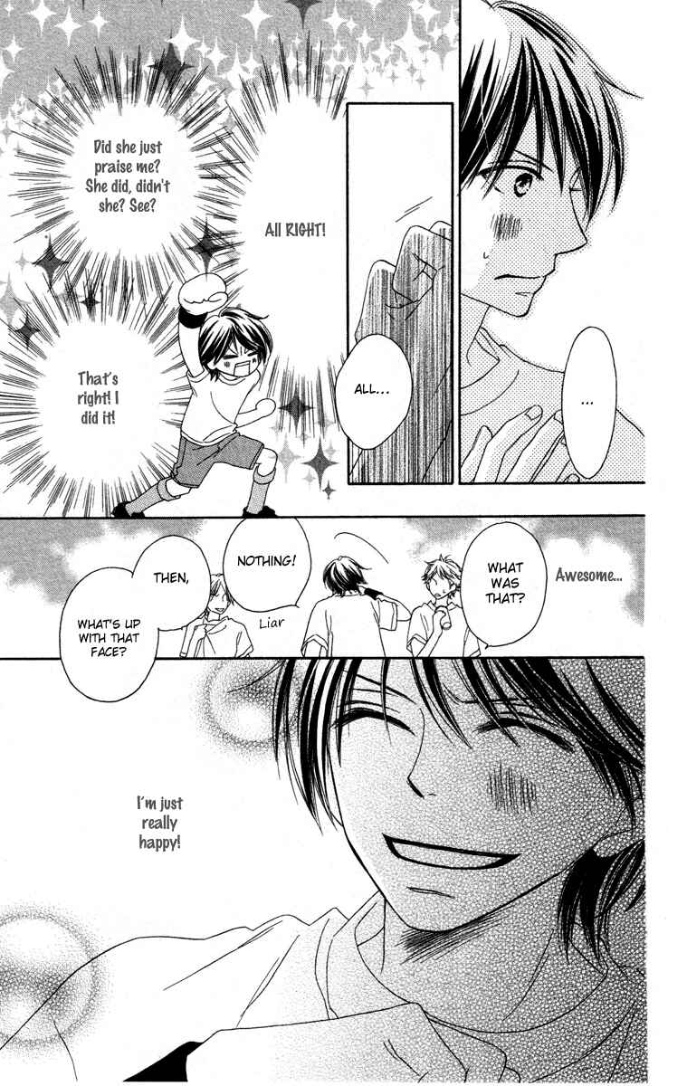 Page 10 Chapter 4 Eikoku Kizoku Goyoutashi