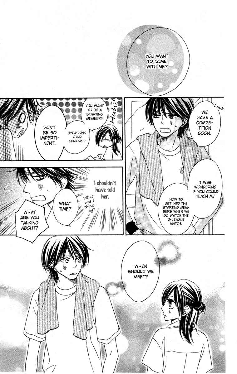 Page 14 Chapter 4 Eikoku Kizoku Goyoutashi