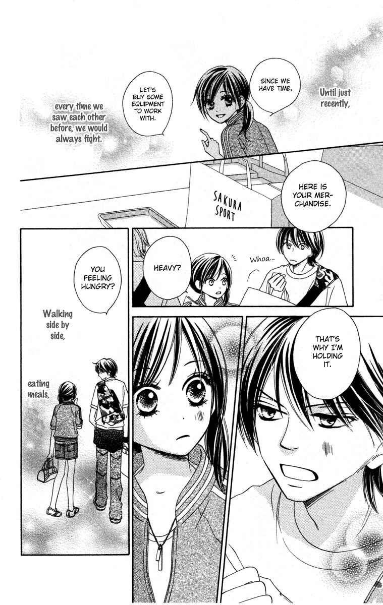 Page 17 Chapter 4 Eikoku Kizoku Goyoutashi
