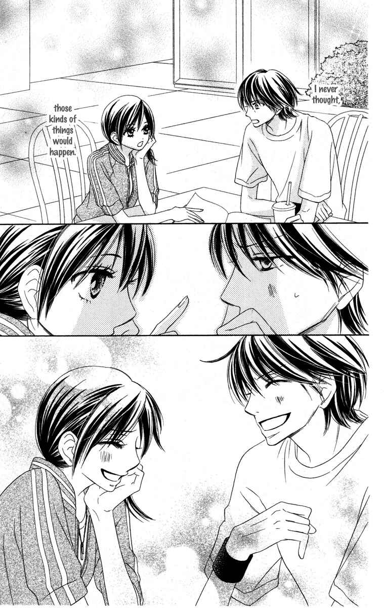 Page 18 Chapter 4 Eikoku Kizoku Goyoutashi
