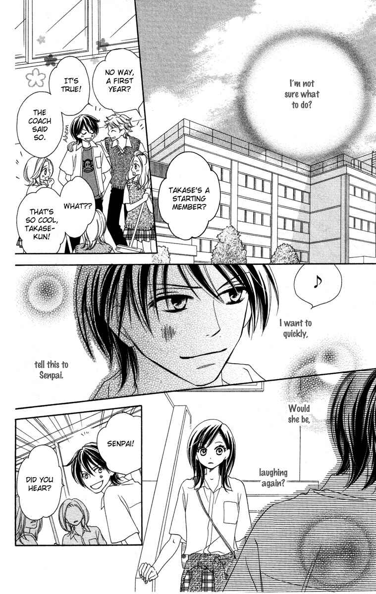 Page 19 Chapter 4 Eikoku Kizoku Goyoutashi