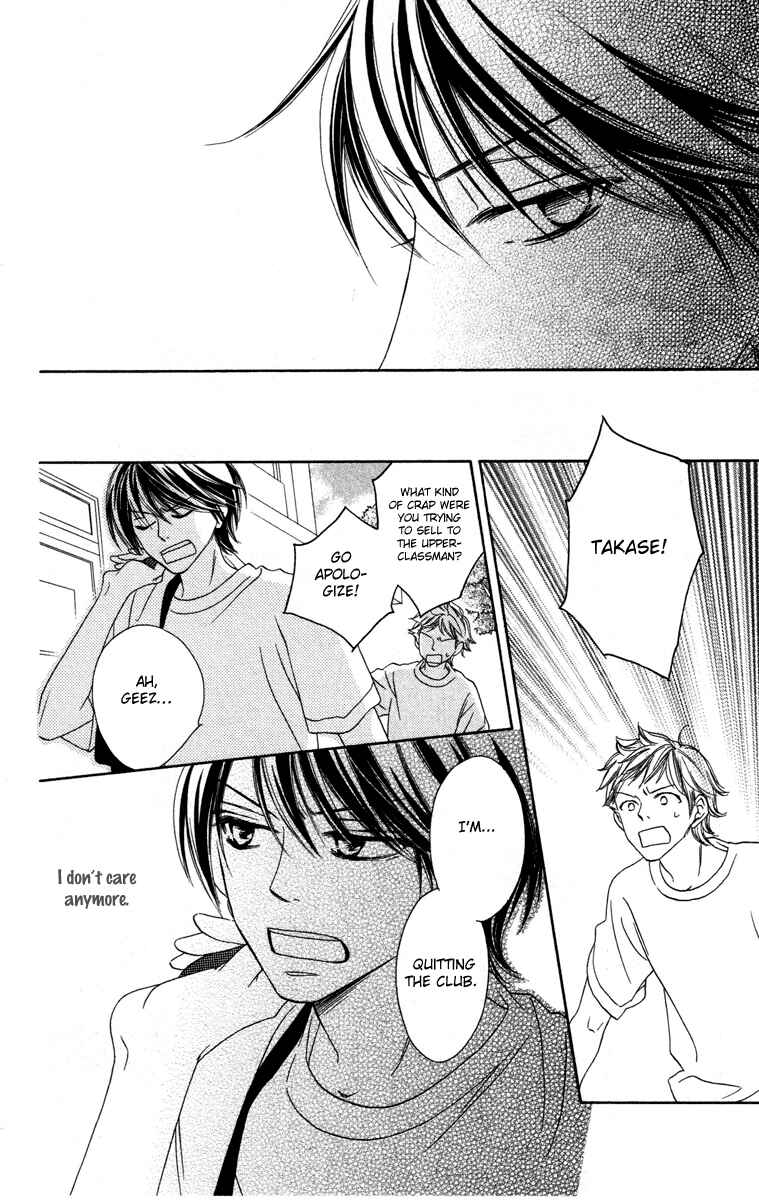 Page 23 Chapter 4 Eikoku Kizoku Goyoutashi