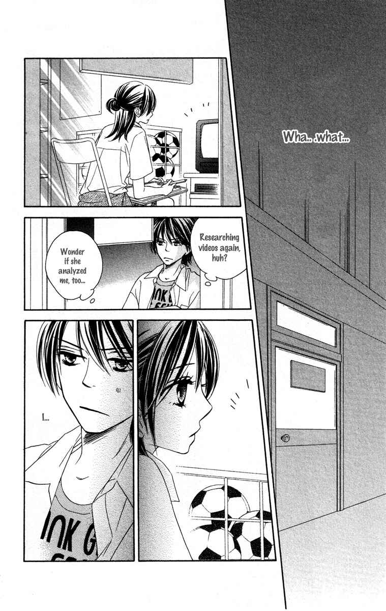 Page 25 Chapter 4 Eikoku Kizoku Goyoutashi
