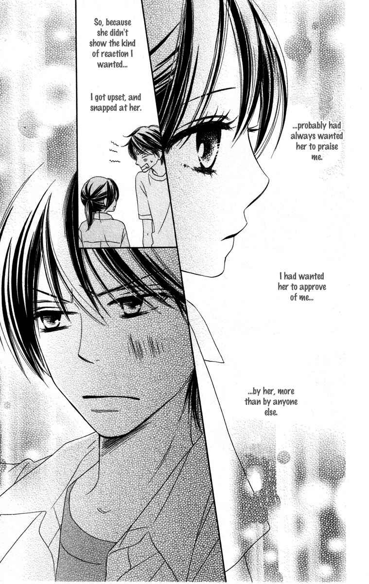 Page 26 Chapter 4 Eikoku Kizoku Goyoutashi