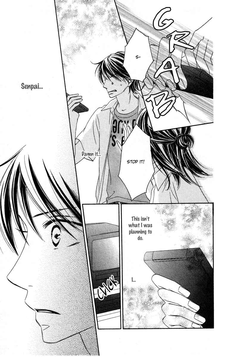 Page 28 Chapter 4 Eikoku Kizoku Goyoutashi