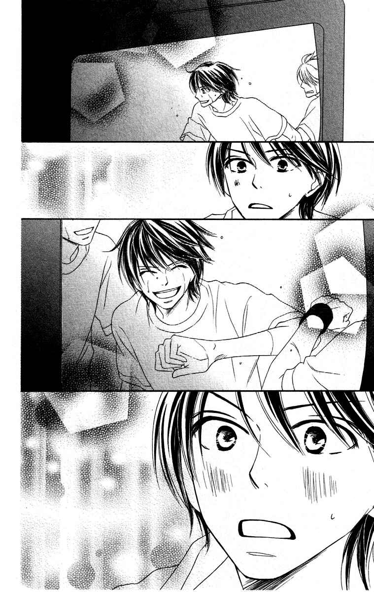 Page 29 Chapter 4 Eikoku Kizoku Goyoutashi