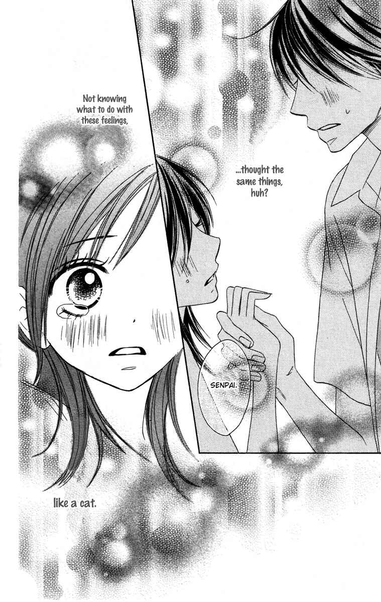 Page 31 Chapter 4 Eikoku Kizoku Goyoutashi
